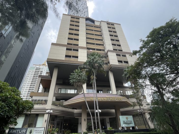 BLISTON Suwan Park View Bangkok