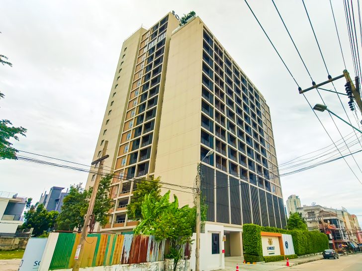 Somerset Harbourview Sriracha