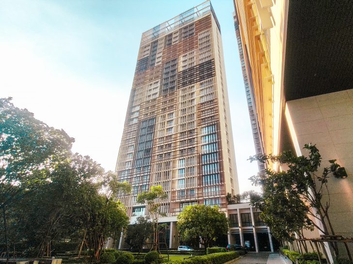 The Park at Em District