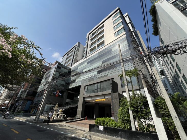 15 Sukhumvit Residence
