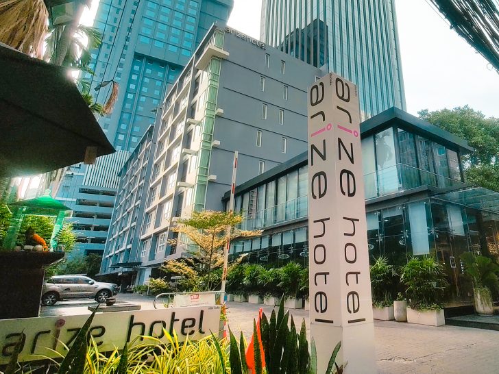 Arize Hotel & Residence