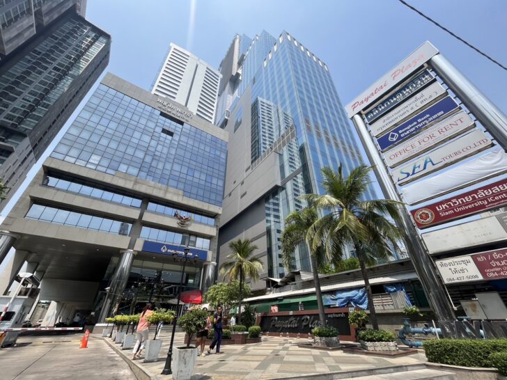 Phayathai Plaza Condominium