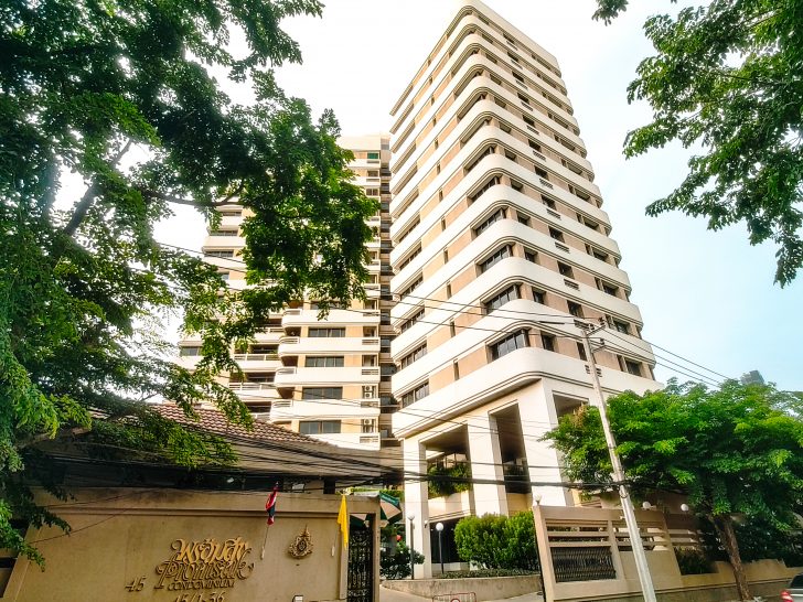 Promsuk Condominium