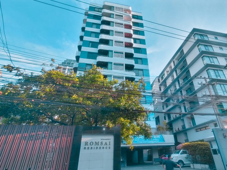 Romsai Residence