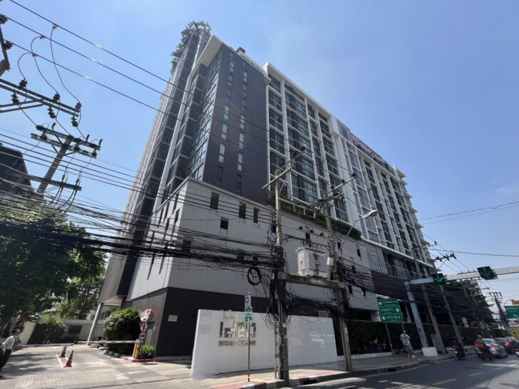 Ideo Ratchada Huai Kwang