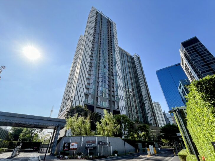 Noble Revolve Rachada 1