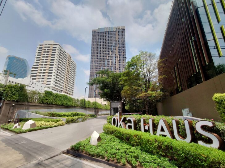 Oka HAUS Sukhumvit 36Oka HAUS Sukhumvit 36
