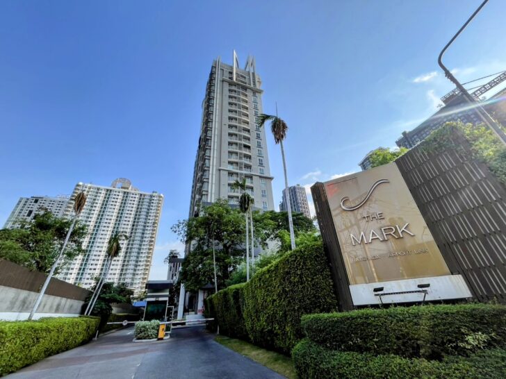 The Mark Ratchada Airport Link