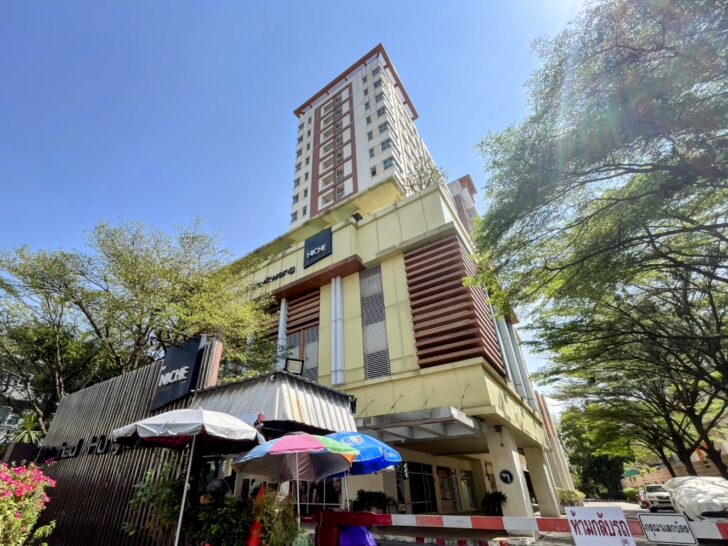 The Niche Rachada Huaikwang