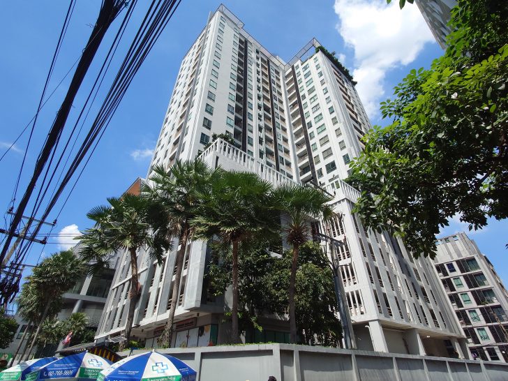 The President Sukhumvit 81