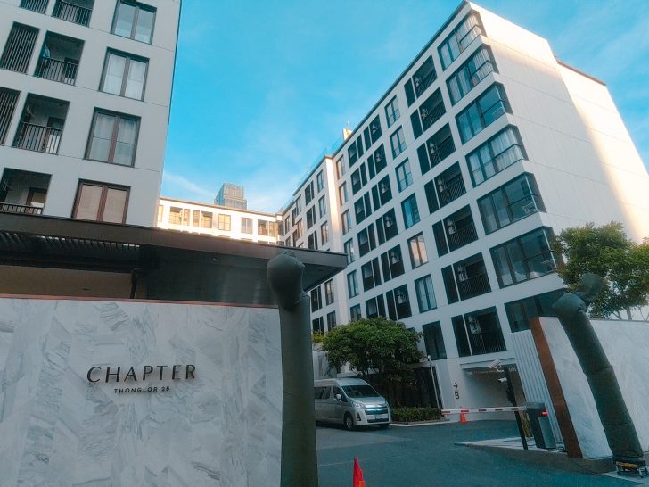 CHAPTER Thonglor 25