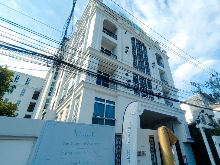 Verde Sukhumvit 49/15