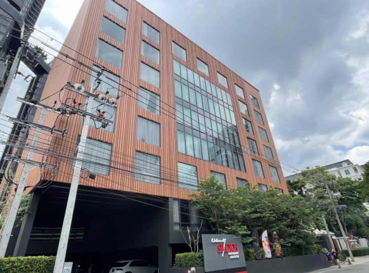 Oakwood Studios Sukhumvit Bangkok