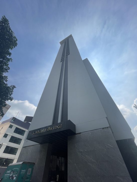 Knightsbridge Prime Onnut