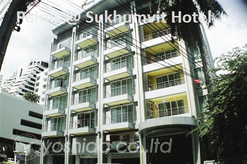 Palms @ Sukhumvit Hotel