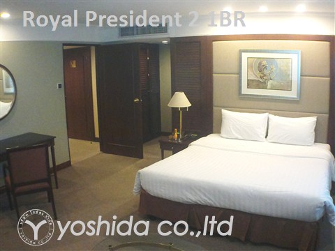 Royal President Ⅱ