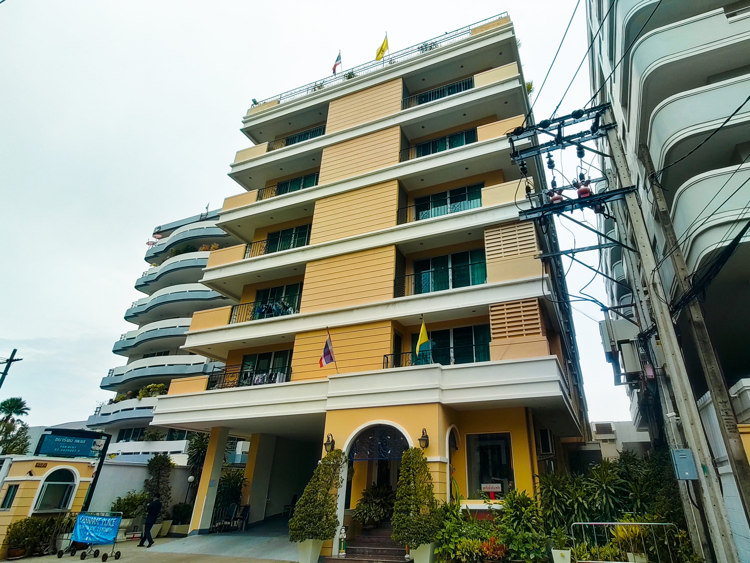 Chanarat Place