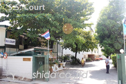 S.S. Court