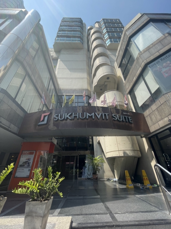 Sukhumvit Suite
